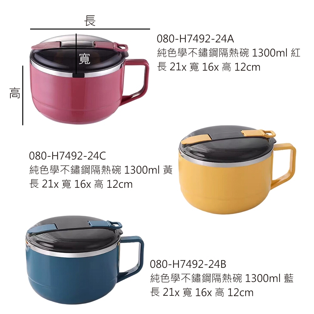 tw-11134207-7r98w-lt261qajgjbm64