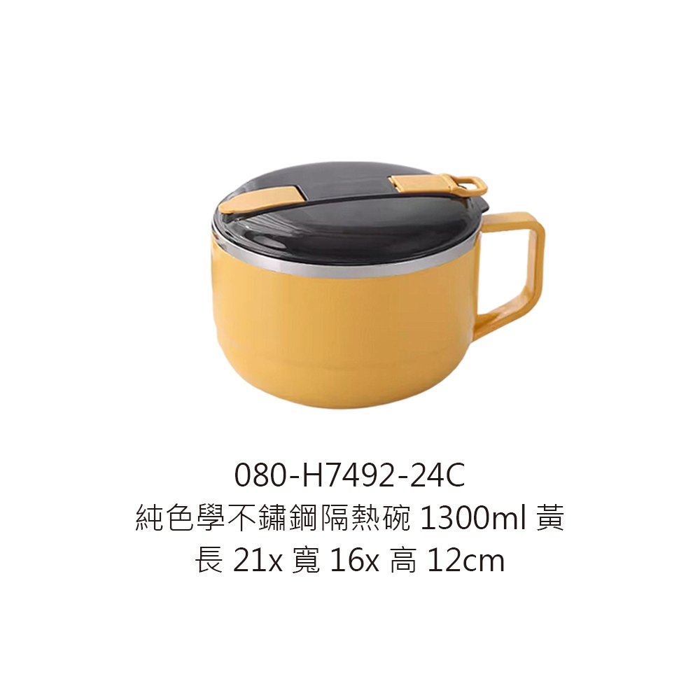 tw-11134207-7r98t-lt261qaiaeq0ed