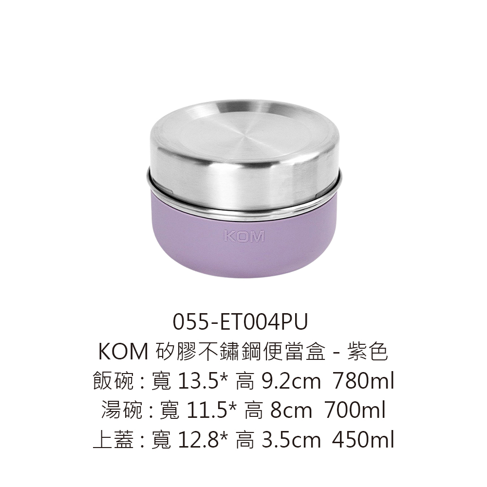 055-ET004PU