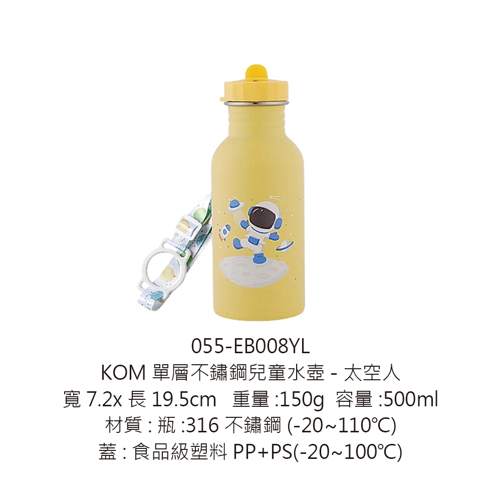 tw-11134207-7r98t-ltdihbnrr6yw2b