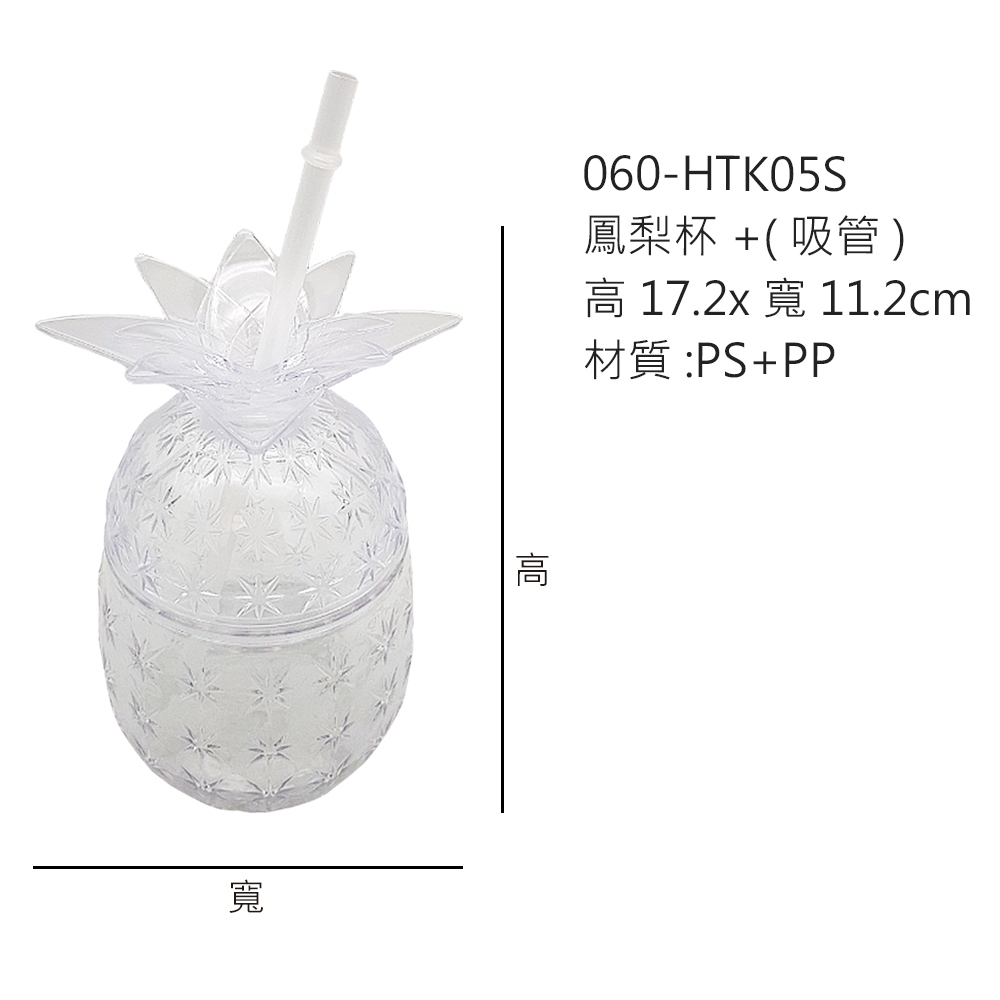 tw-11134207-7r98v-ltkl5led8uwf67