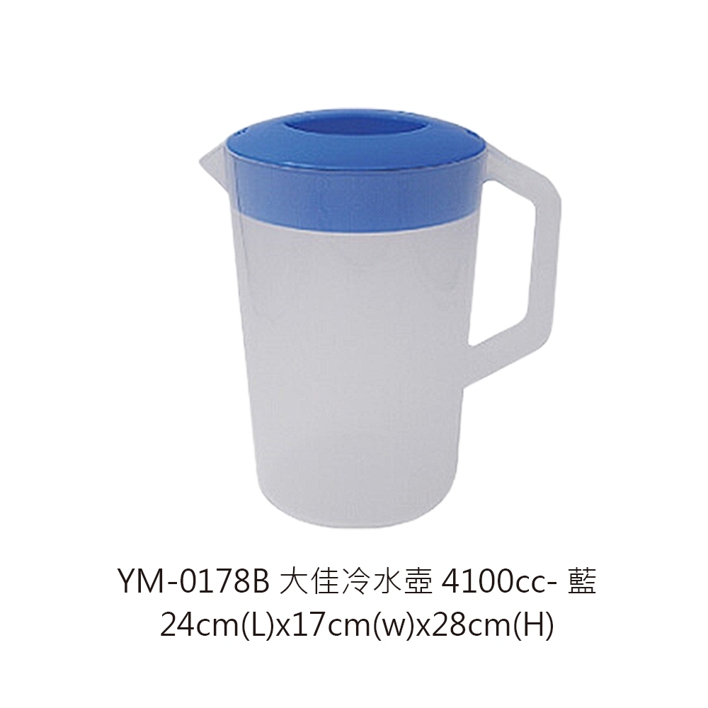 tw-11134207-7r98s-ltulgw1kum572b