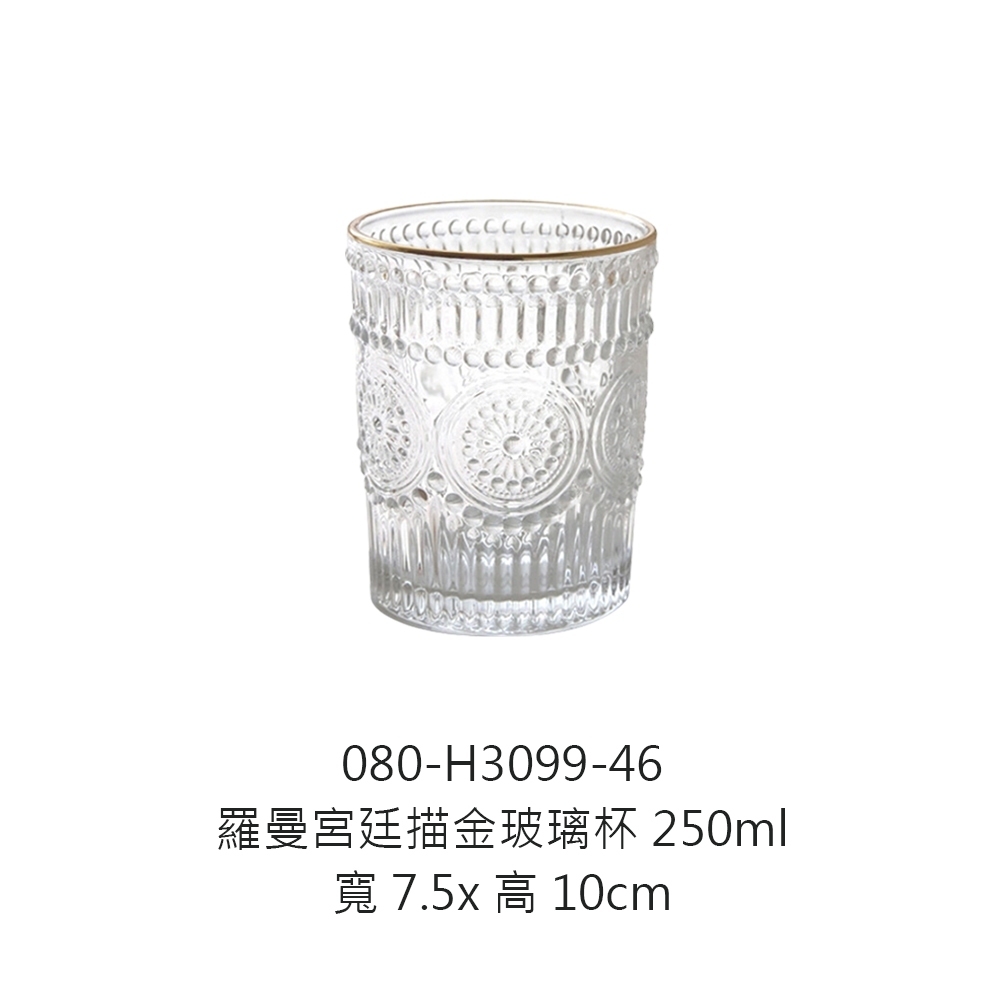 tw-11134207-7r98y-ltw09t2ihcijcb