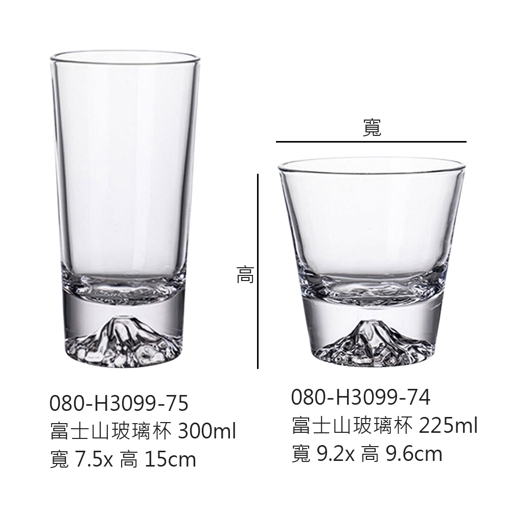 tw-11134207-7r990-ltw09t2i3au328