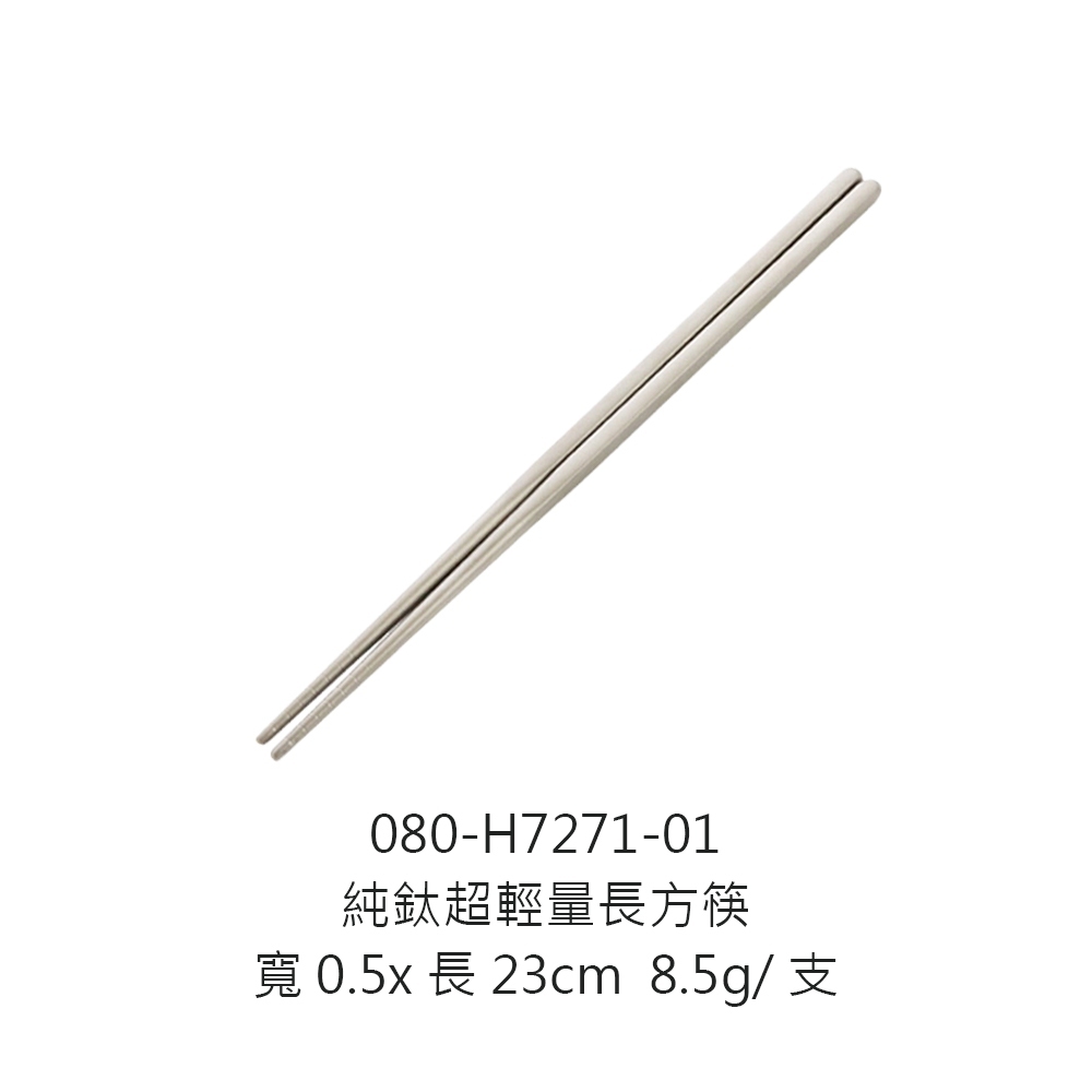 tw-11134207-7r98y-ltw09t2iodcref