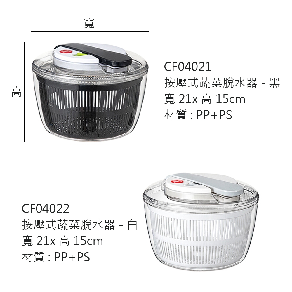 tw-11134207-7r98v-ltxh4k55putpe4