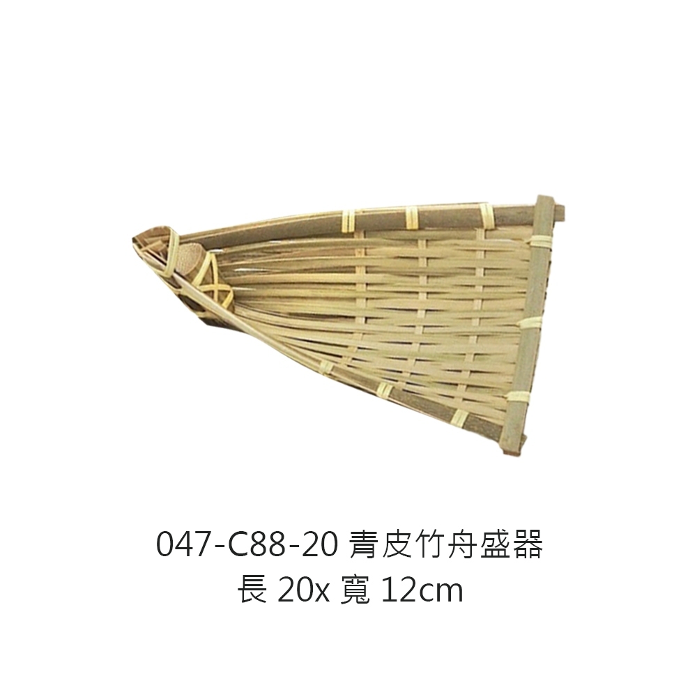 tw-11134207-7r98x-ltxh4k563wi5e8