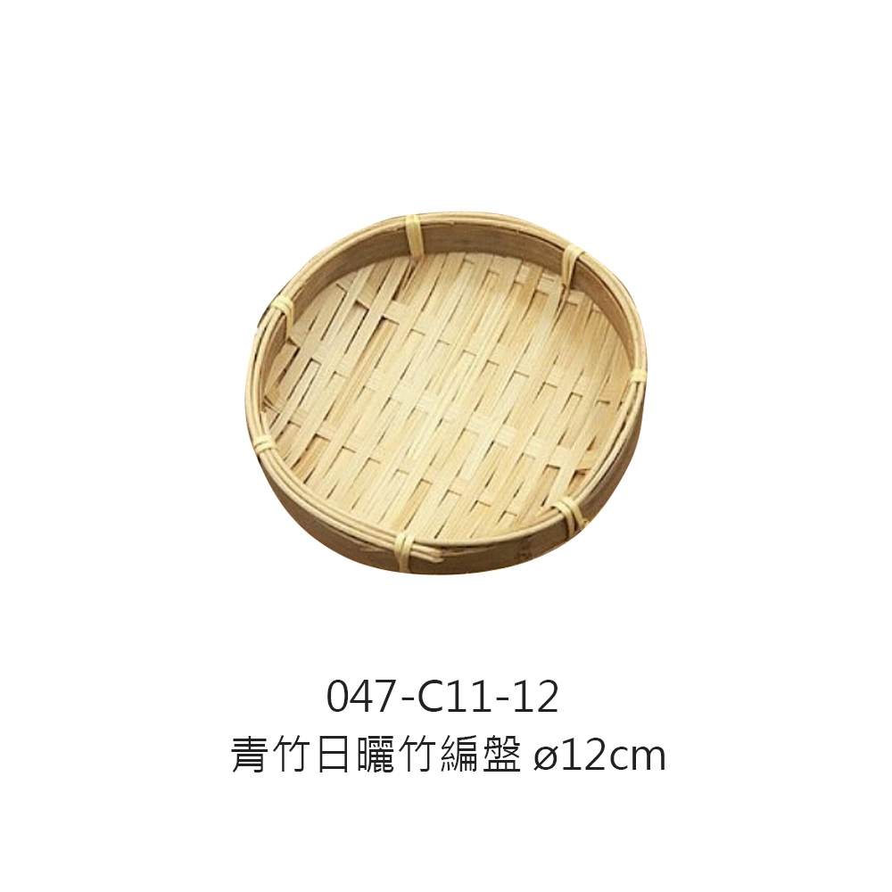 tw-11134207-7r98w-ltxh4k56cbwt0e