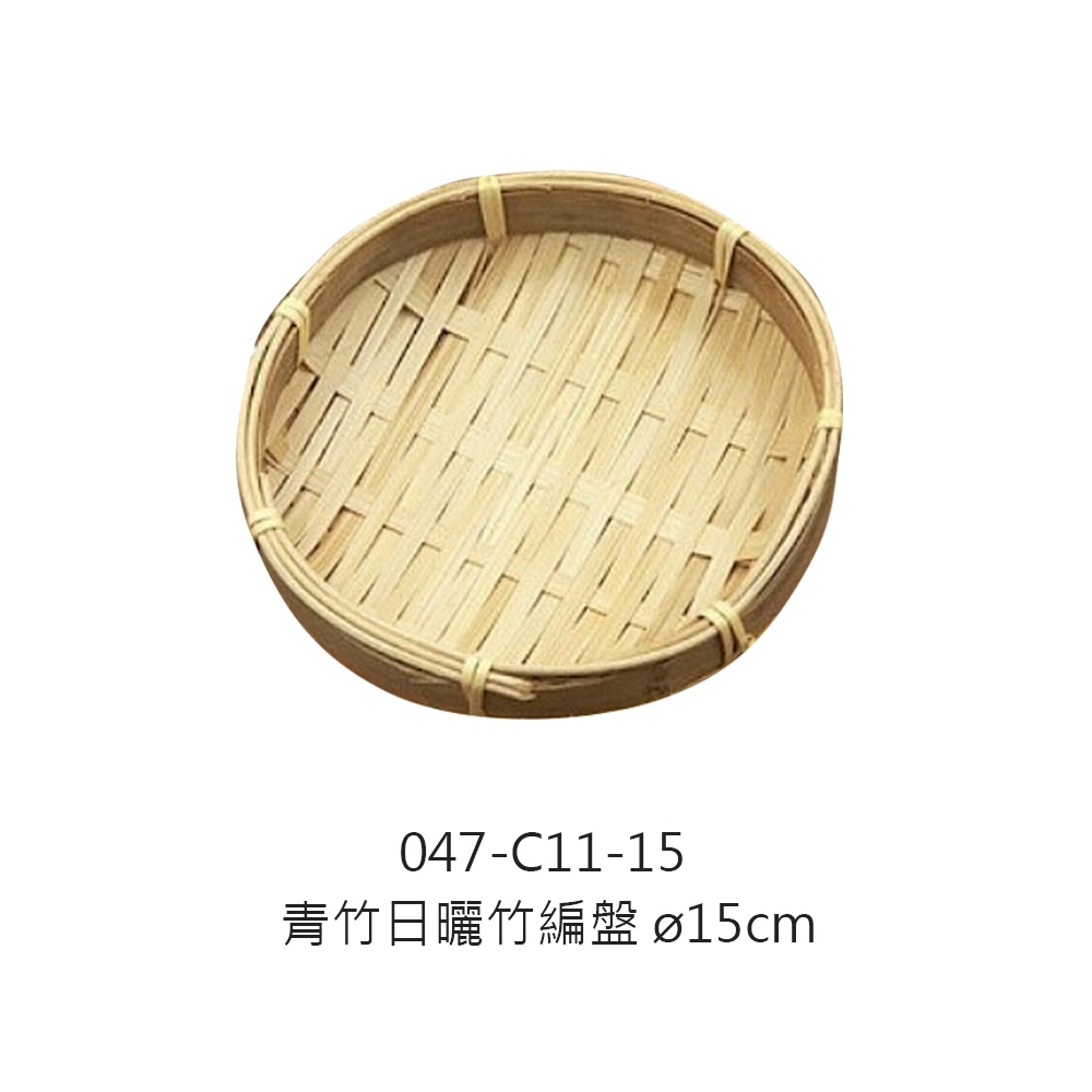 tw-11134207-7r98w-ltxh4k56dqh9d2
