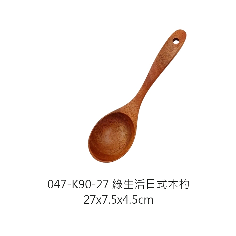 tw-11134207-7r98x-ltxh4k55zoqhf0