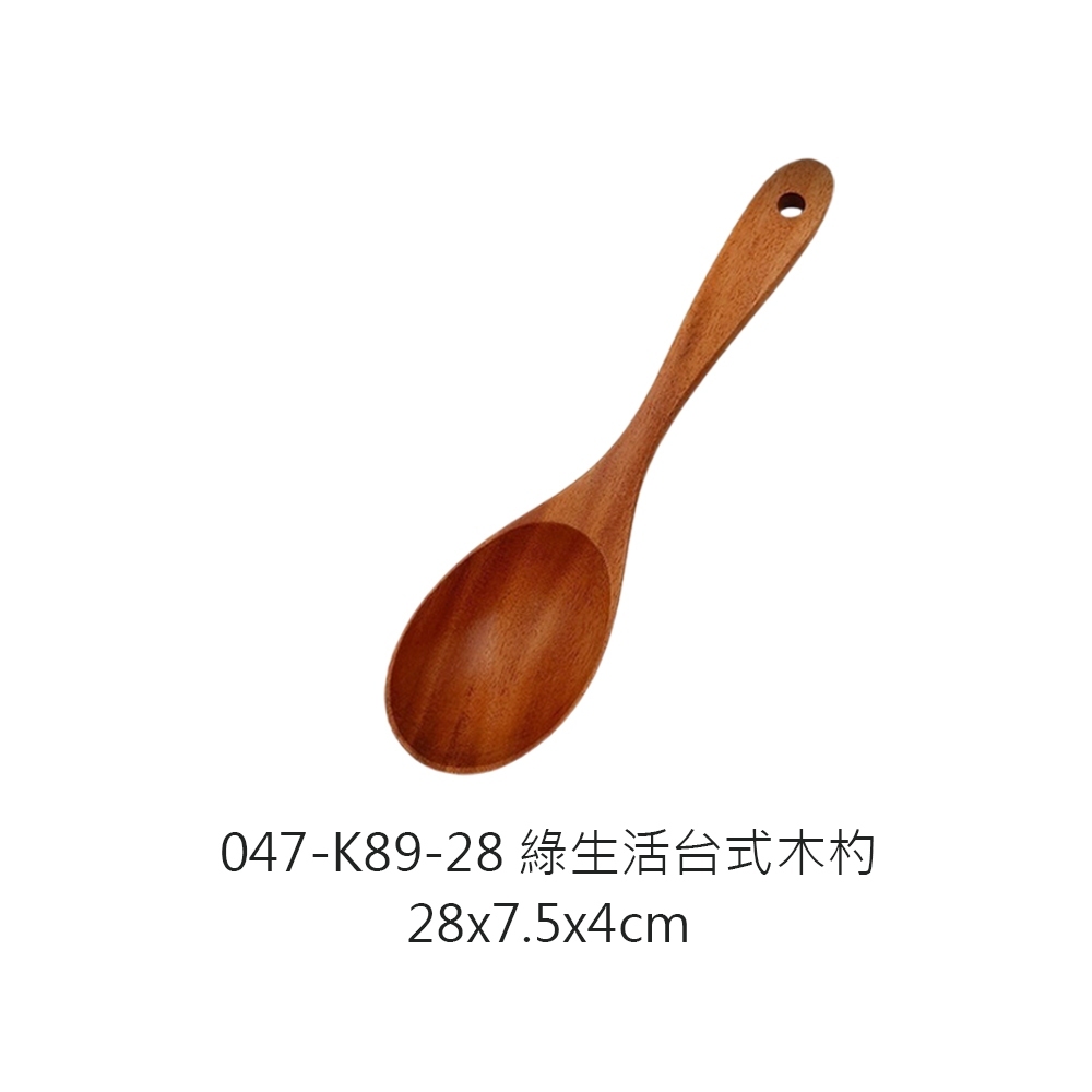 tw-11134207-7r98y-ltxh4k55vh1555