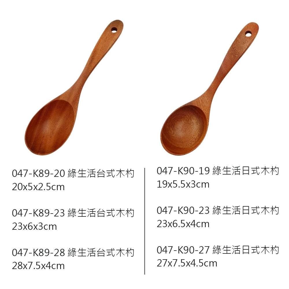 tw-11134207-7r98o-ltxh4k55purd4f