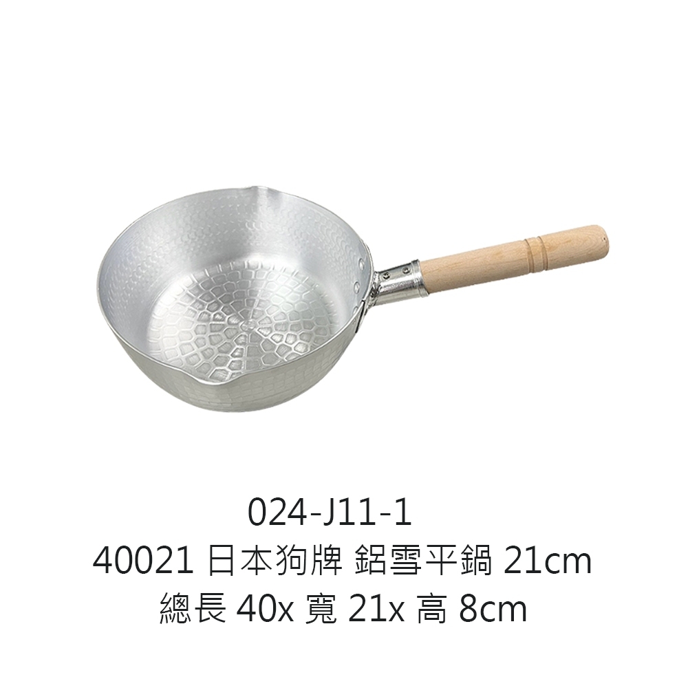 tw-11134207-7r98s-lv1lum6mu4h5c6