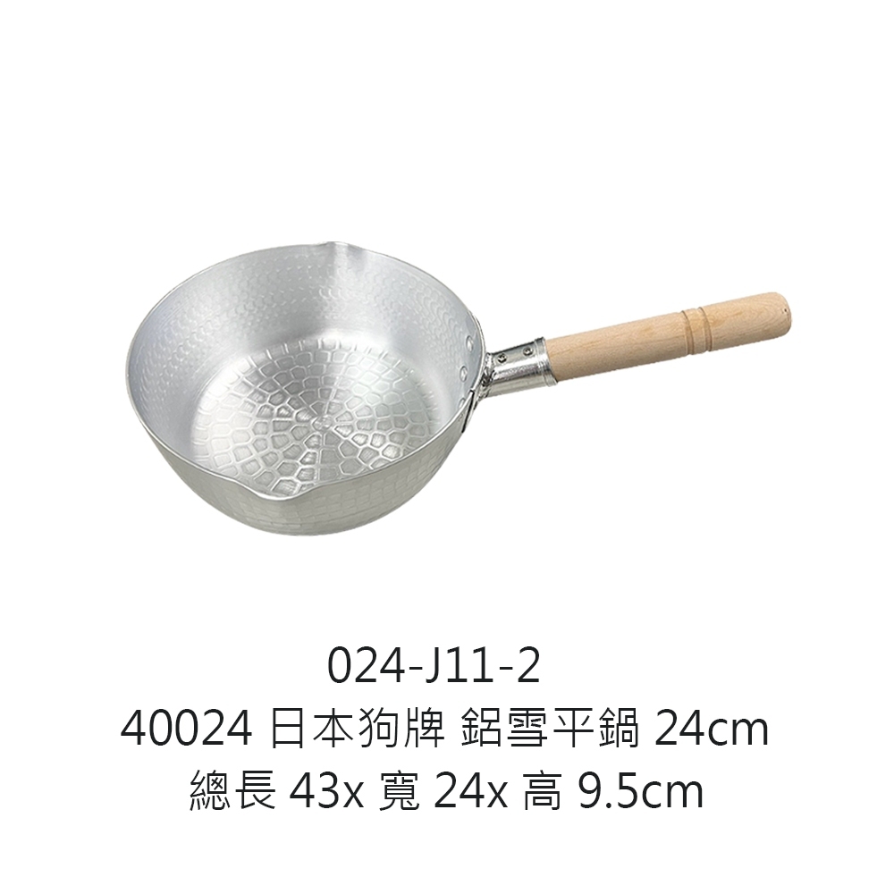 tw-11134207-7r98u-lv1lum6mvj1l12