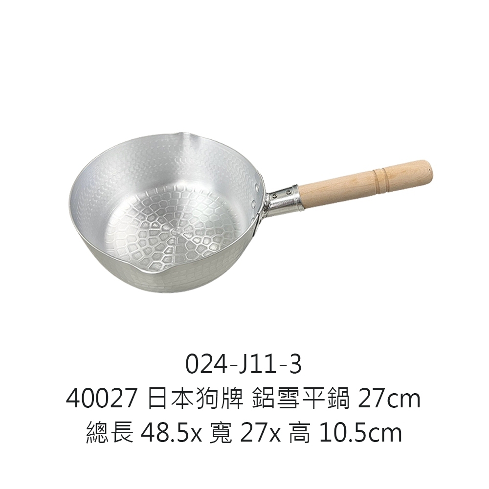 tw-11134207-7r992-lv1lum6mkb2078