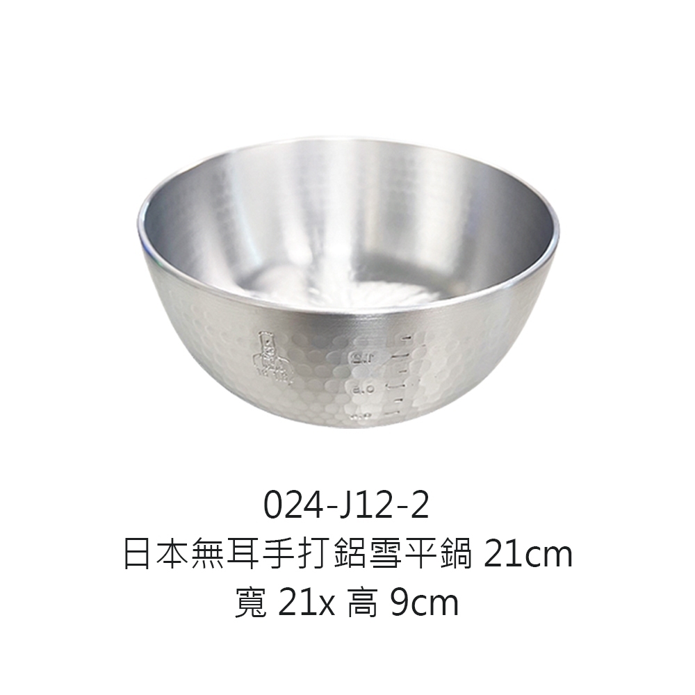 tw-11134207-7r98p-lv2r32n6ylfc7c