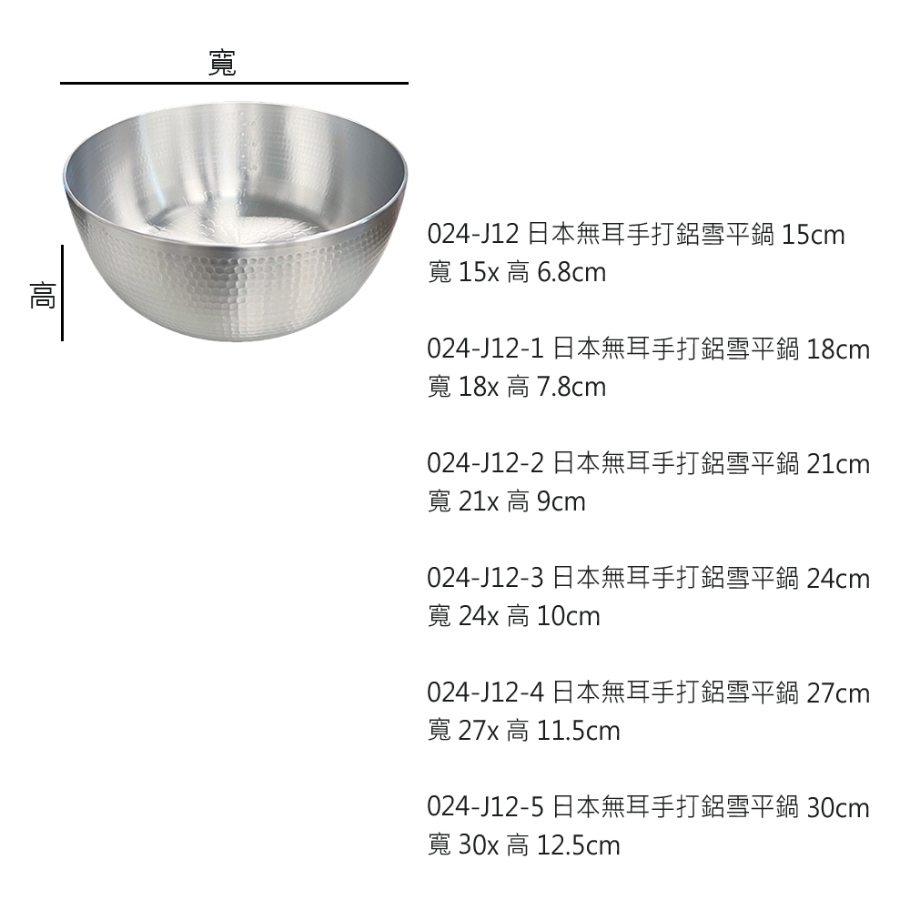 tw-11134207-7r98q-lv2r32n7pa7sb1