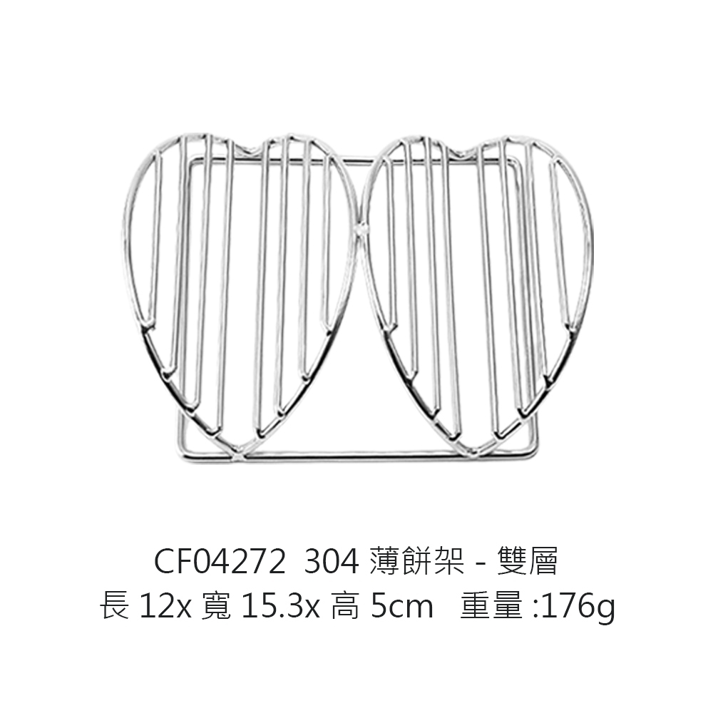 tw-11134207-7r98r-lv2r32n7b8jc46