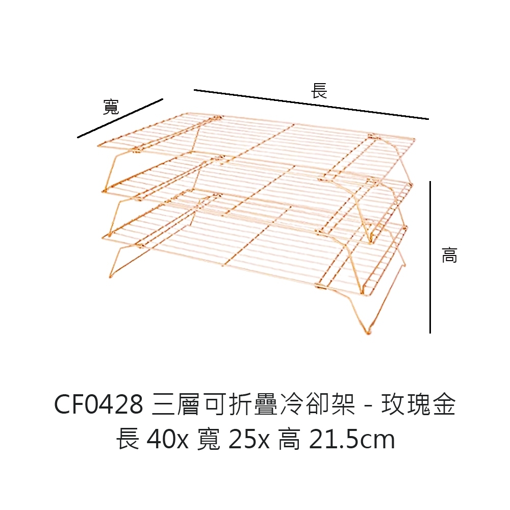 tw-11134207-7r98p-lv2r32n7gut4c1