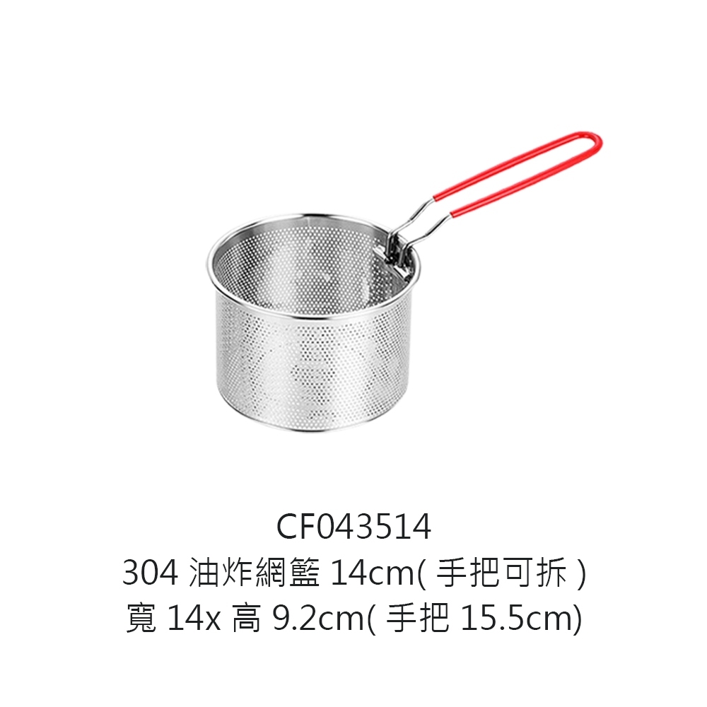 tw-11134207-7r992-lv31uq2p89h4cc