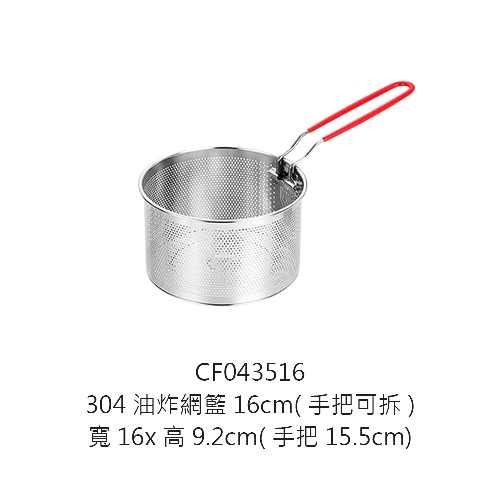 tw-11134207-7r98p-lv31uq2pb2m0ed