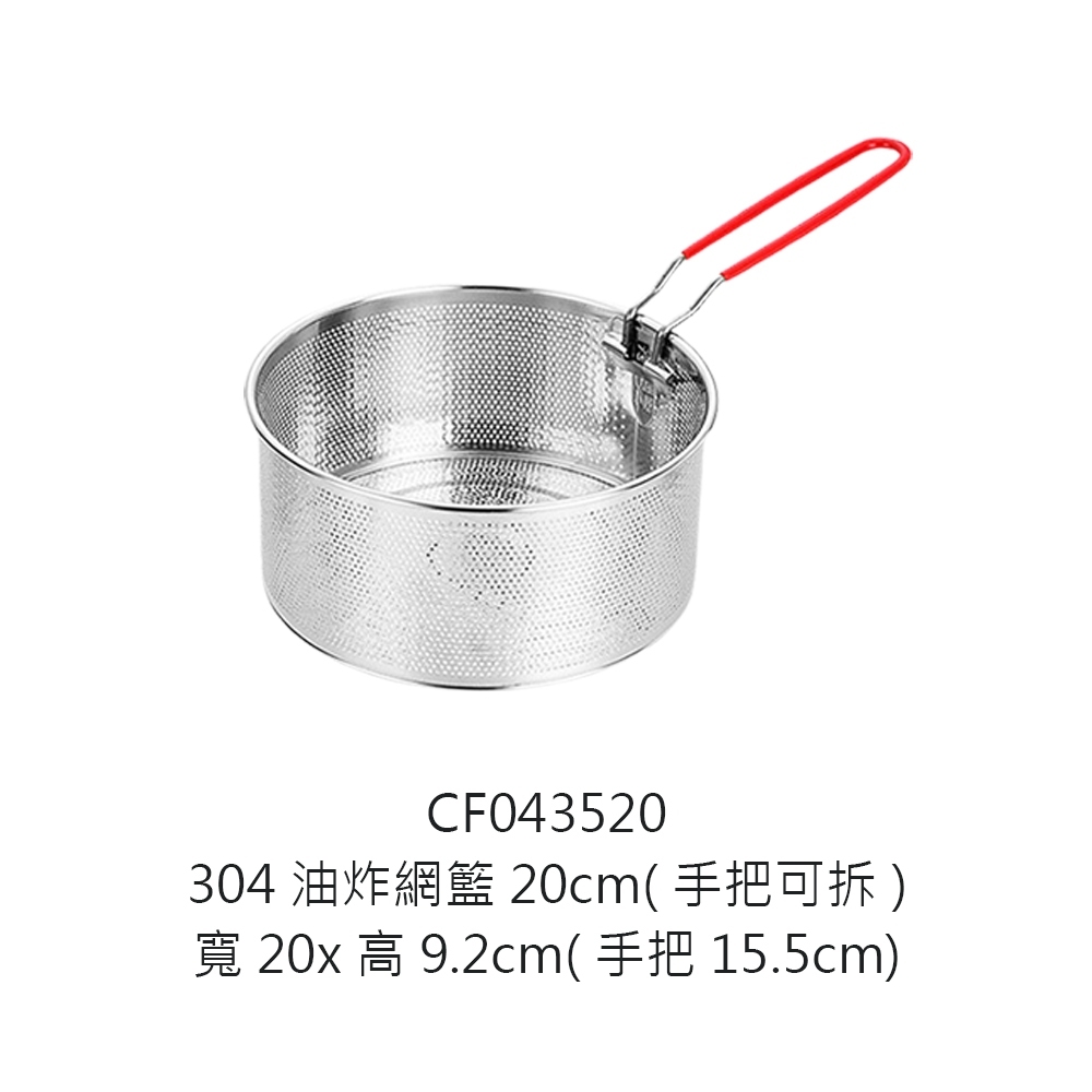 tw-11134207-7r98v-lv31uq2pdvqw7e