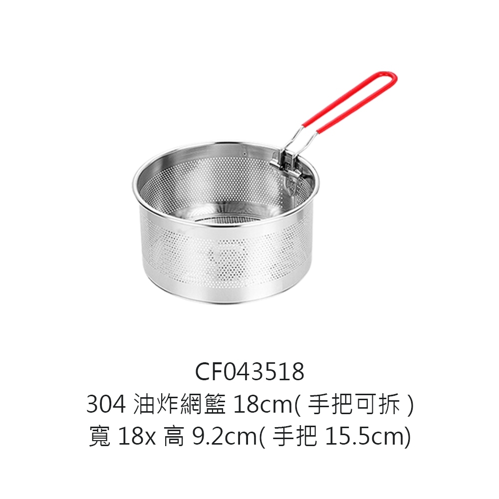 tw-11134207-7r992-lv31uq2pch6gf3