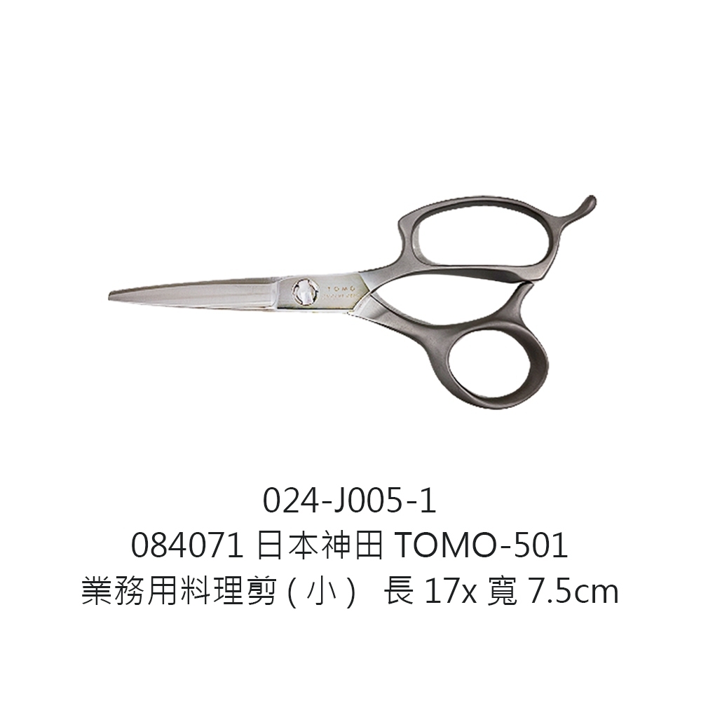 tw-11134207-7r98u-lv9zkcz1zeax83