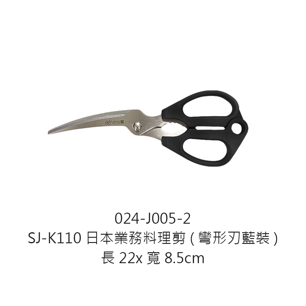 tw-11134207-7r98v-lv8k00qtbegod2