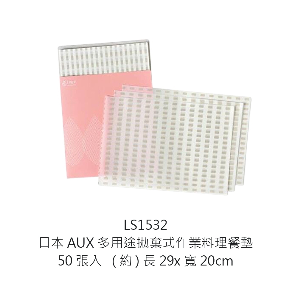 tw-11134207-7r991-lvcz7642pd9qb3