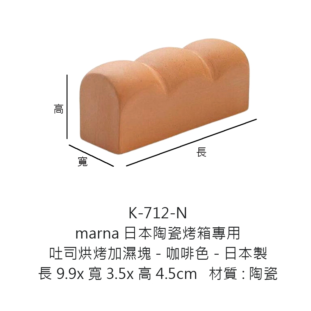 tw-11134207-7r98x-lvcz7643d8xac6