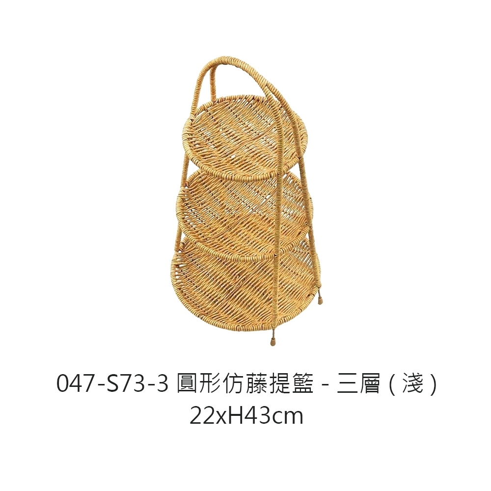 tw-11134207-7r98q-lvd2jws22w6ma6