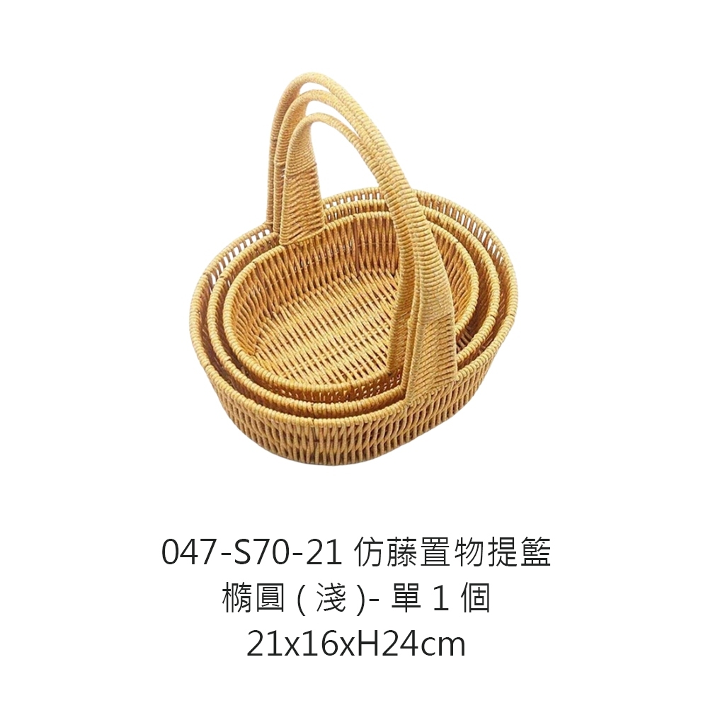 tw-11134207-7r98v-lvd3v3lnv432eb