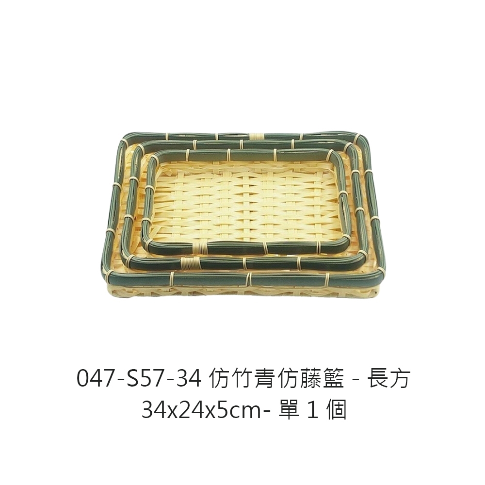 tw-11134207-7r992-lvd3v3lz292mef