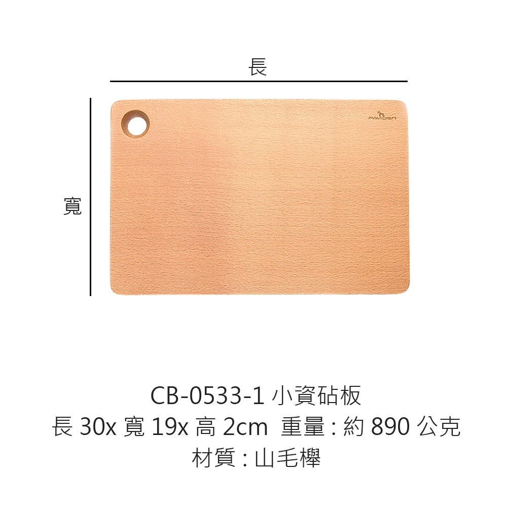 tw-11134207-7r991-lua9b8y18wul11
