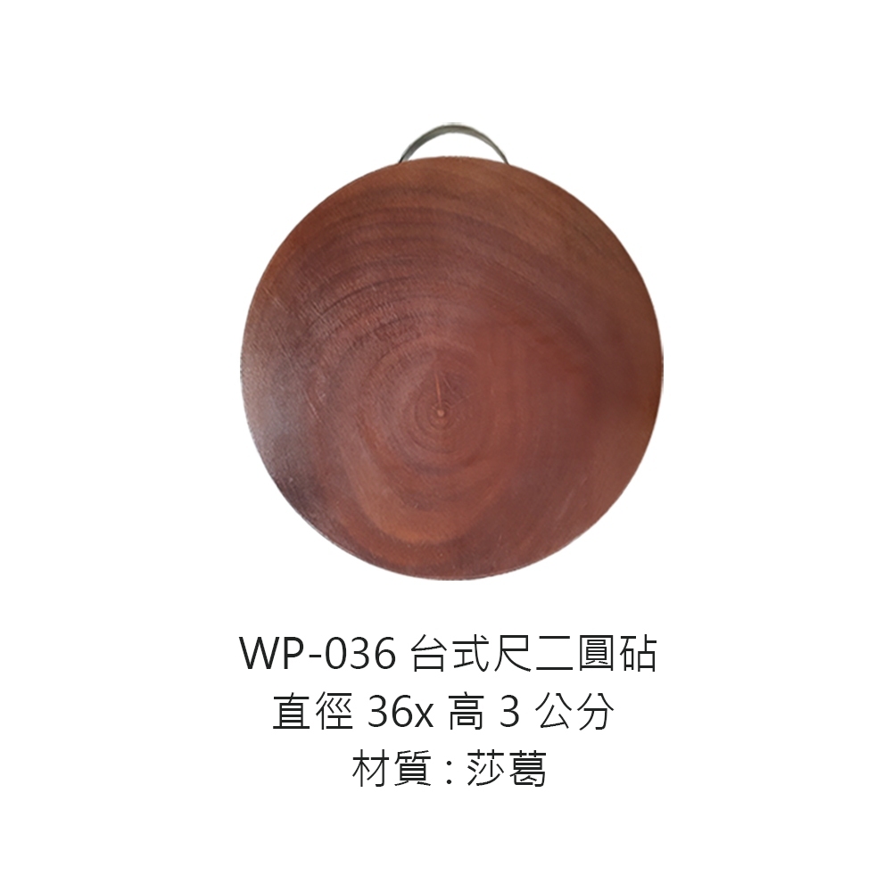 tw-11134207-7r98o-lu90y8swfdcd18