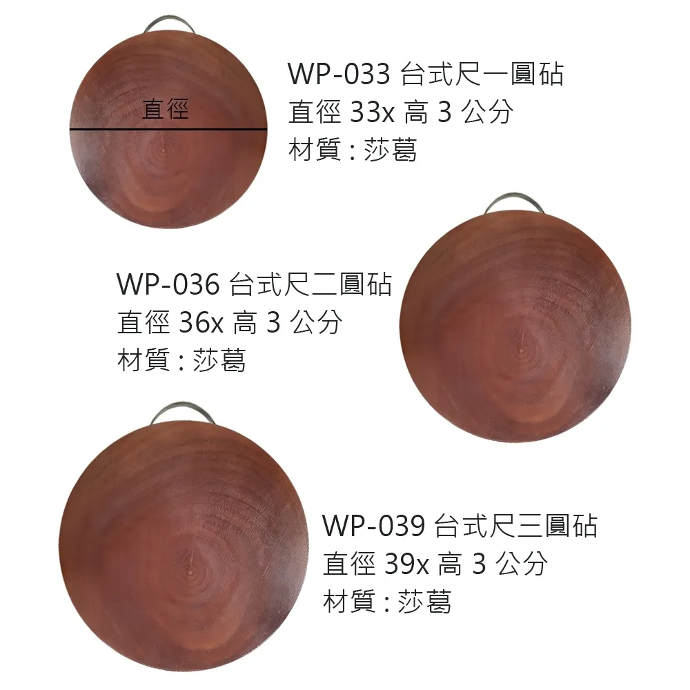 tw-11134207-7r98r-lu90y8sw8ci522
