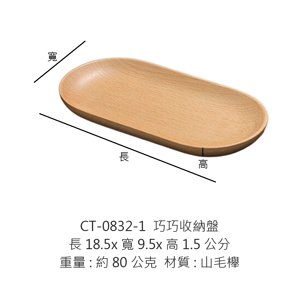 tw-11134207-7r98z-lu90y8sx7gp9a3