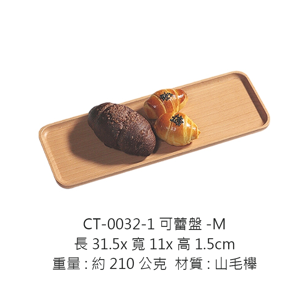 tw-11134207-7r990-luhfm1cpxrkb4b