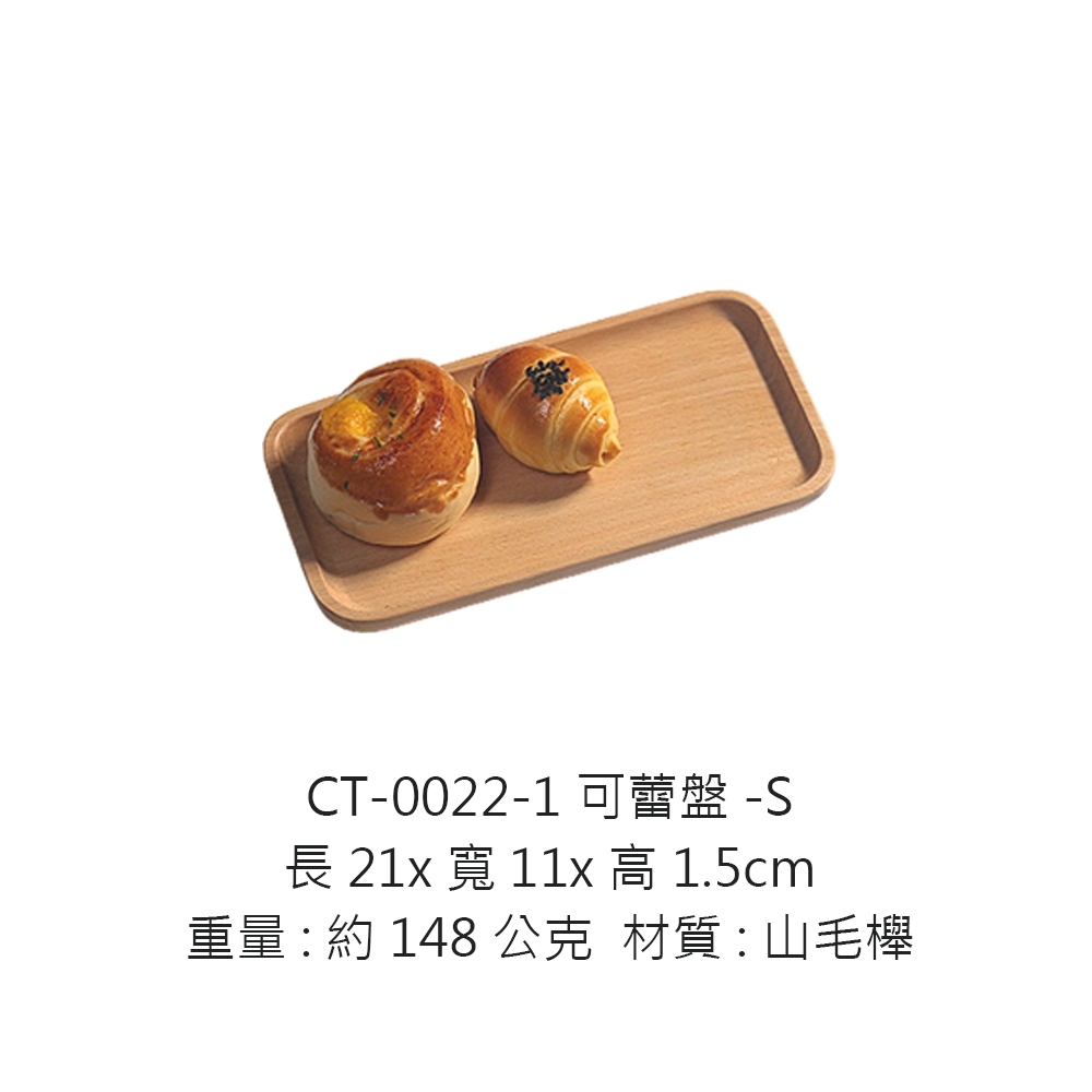 tw-11134207-7r992-luhfm1cpwczva7