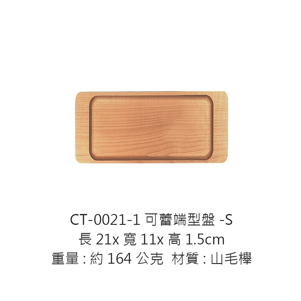 tw-11134207-7r98z-luhfm1cg6ll7d3
