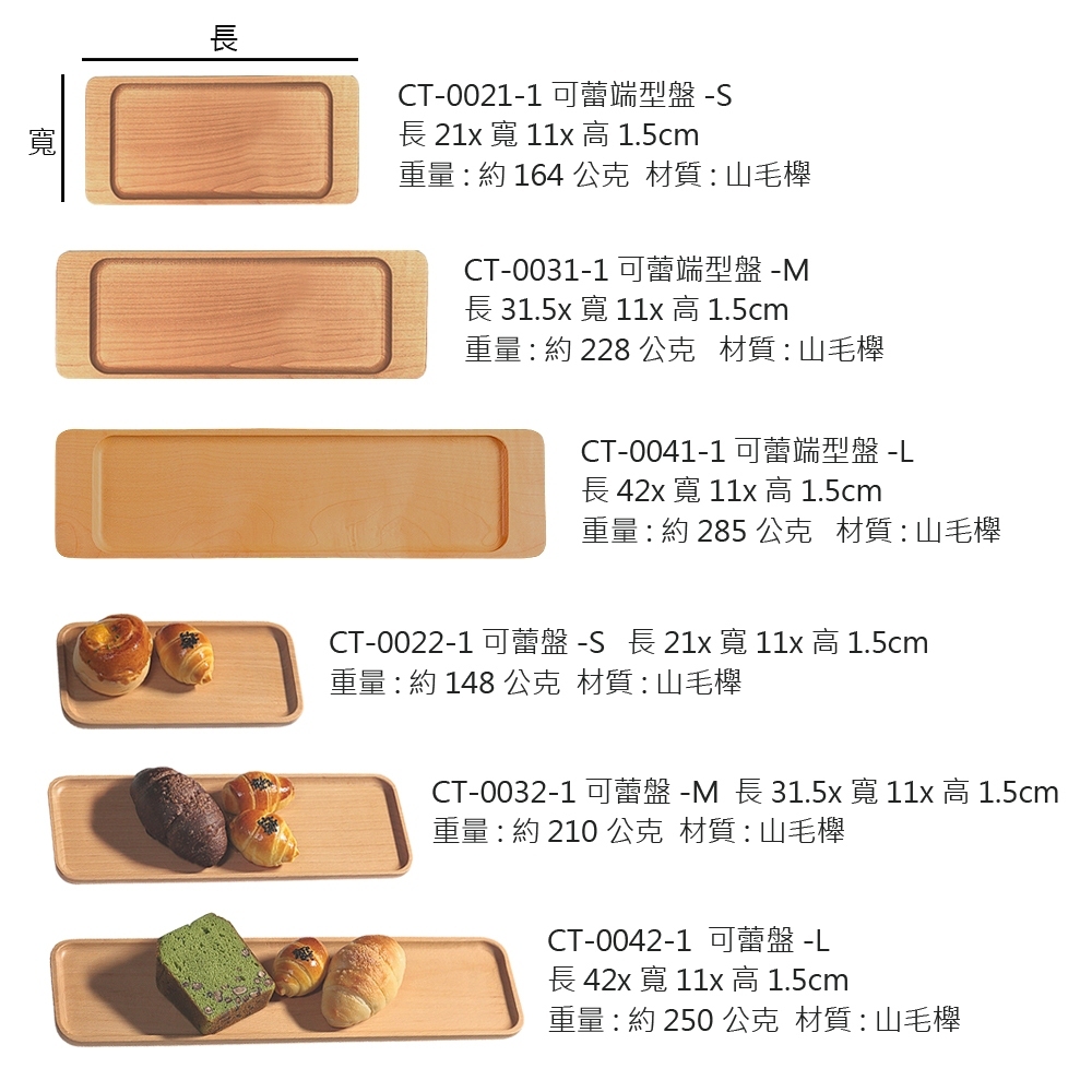 tw-11134207-7r98y-luhfm1cg570r63