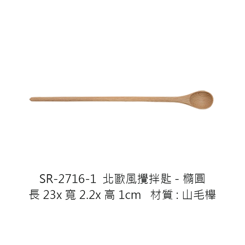 tw-11134207-7r98x-luq215uvf2rv9f