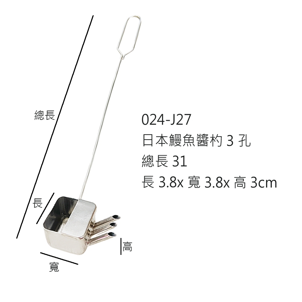 tw-11134207-7r991-luypkmcrxnuef7