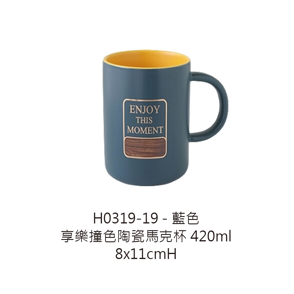 tw-11134207-7r98y-lvk0ef8sf7u67f