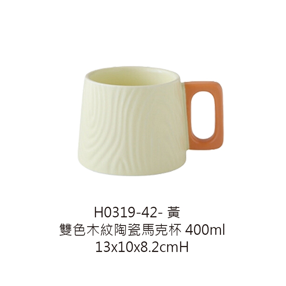 tw-11134207-7r98r-lvk19obyt9bt4d