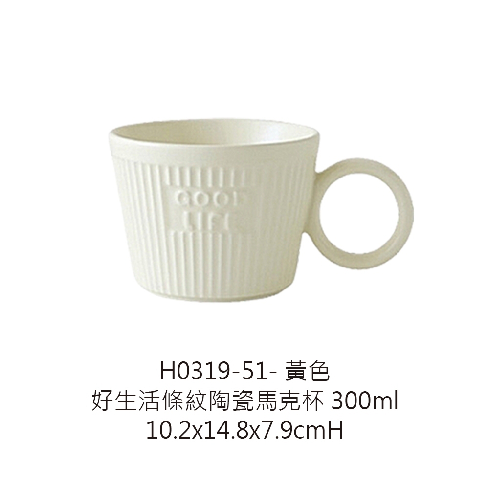 tw-11134207-7r98s-lvldrp9l6mud68