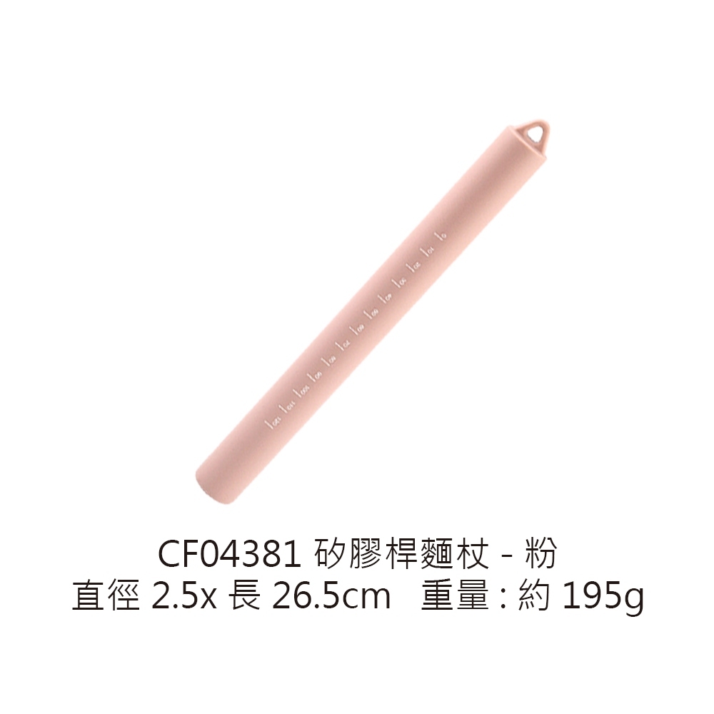 tw-11134207-7r992-lvsk7ophjqon87