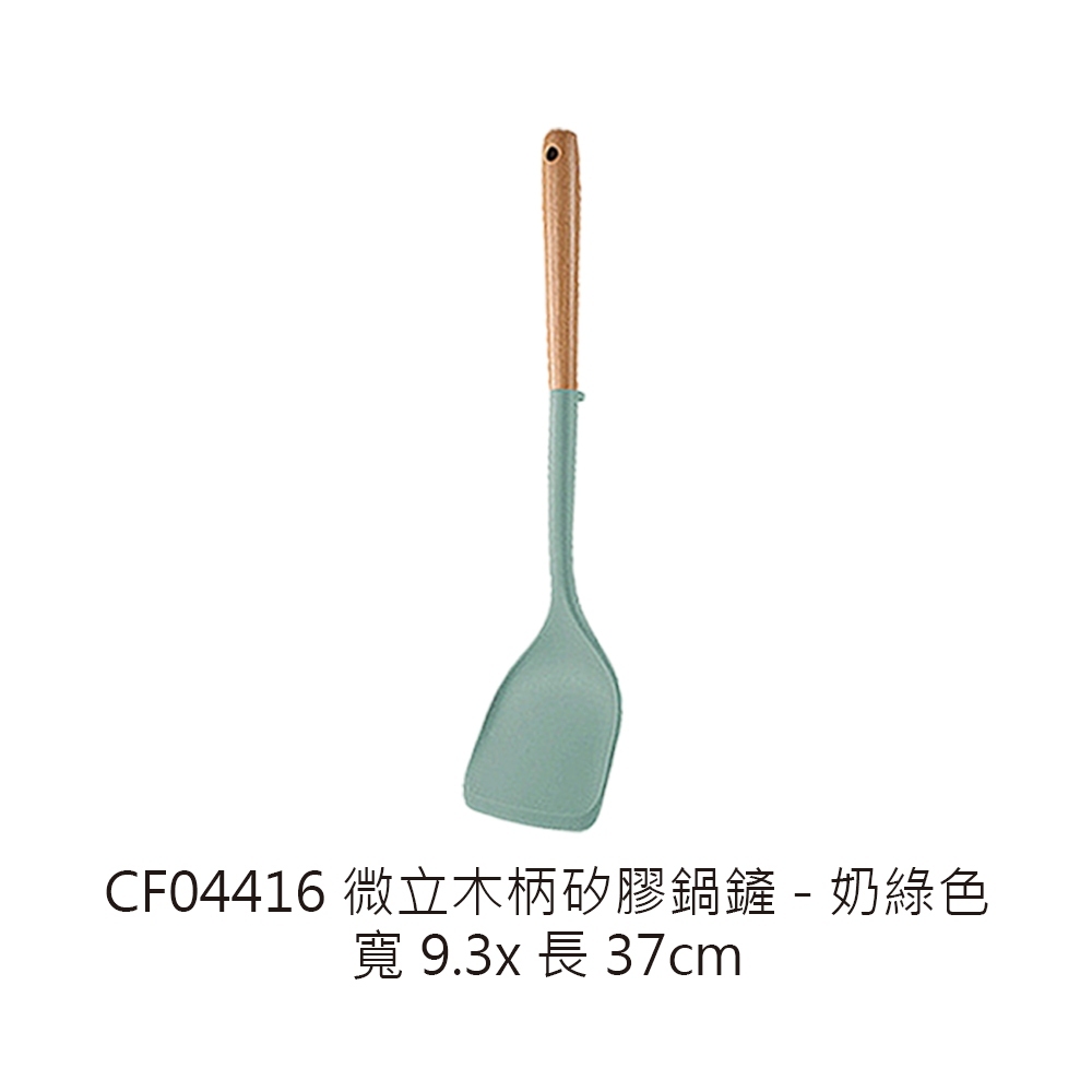 tw-11134207-7r98s-lvsk7oph2vvb0c