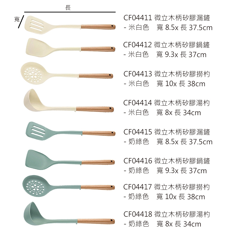 tw-11134207-7r98r-lvsk7oph2vgyc4